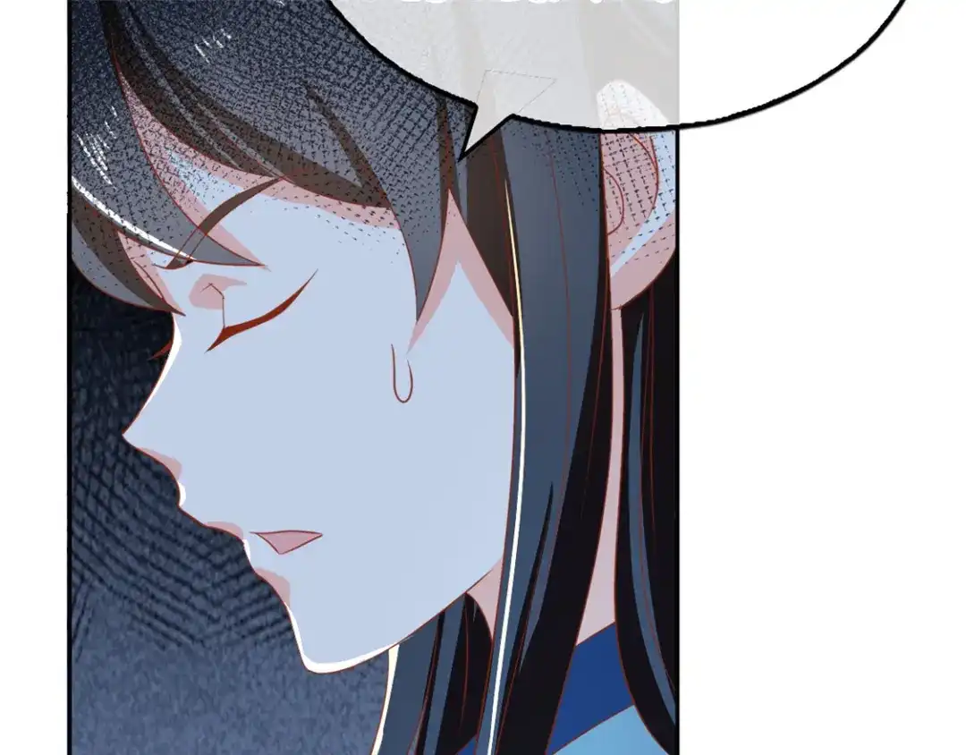 倾城狂妃 第67话 惊现永生人 第89页