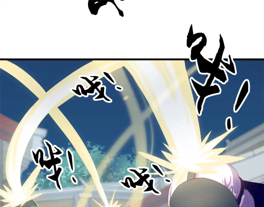 倾城狂妃 第67话 惊现永生人 第40页