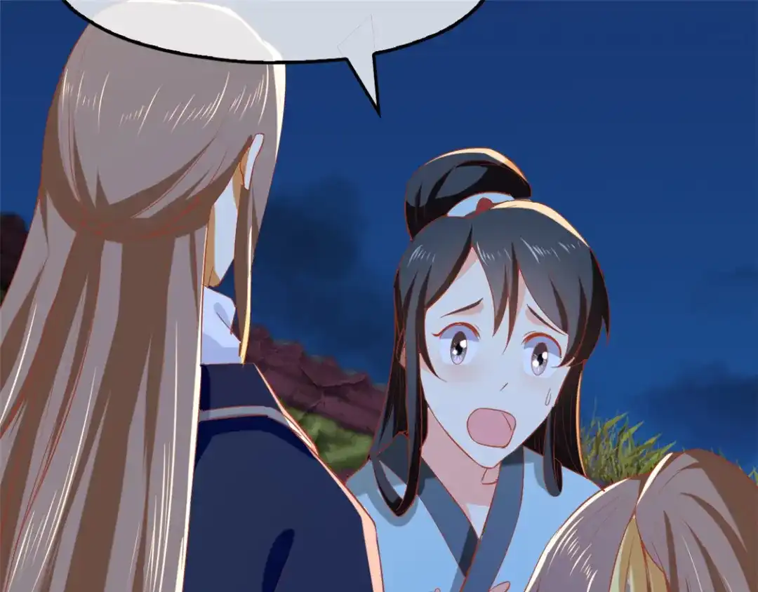 倾城狂妃 第67话 惊现永生人 第99页