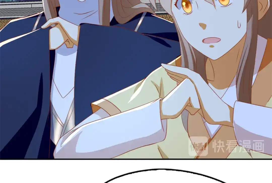倾城狂妃 第67话 惊现永生人 第74页