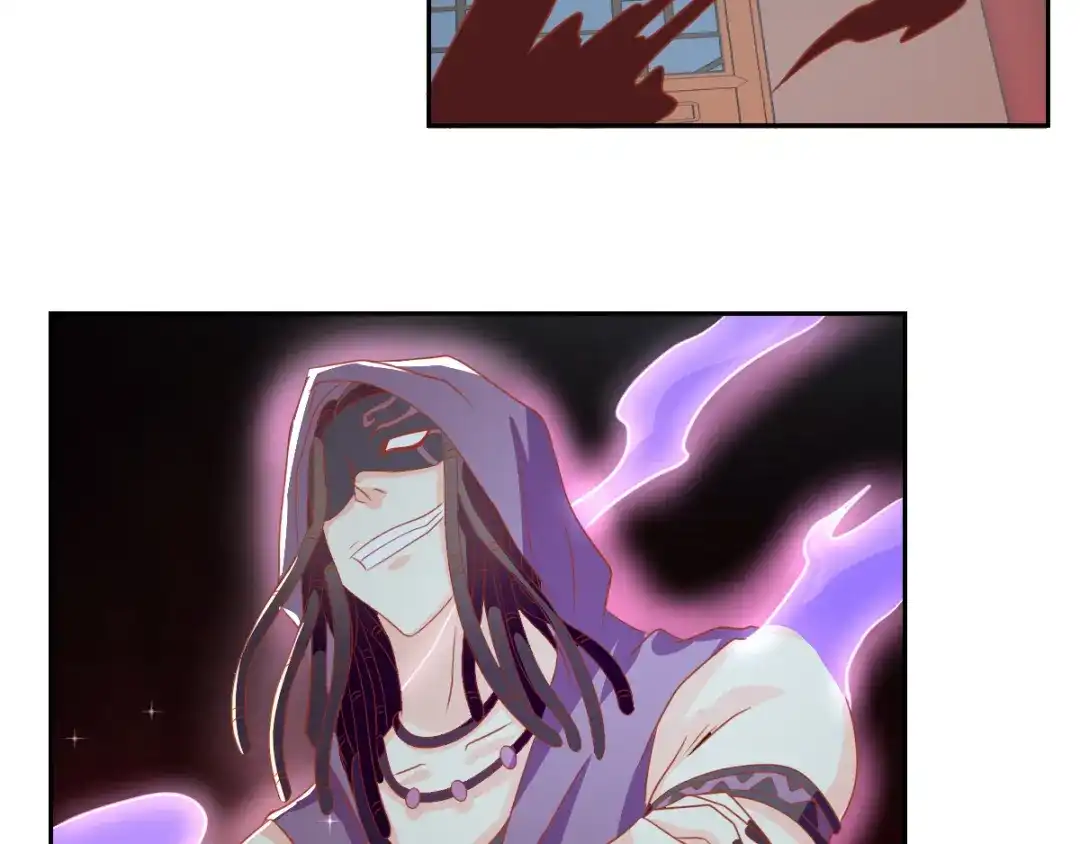 倾城狂妃 第68话 走火入魔 第47页