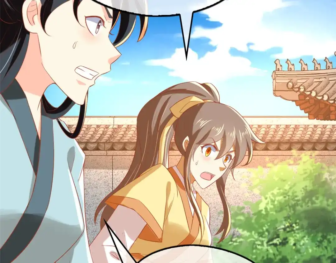 倾城狂妃 第68话 走火入魔 第82页