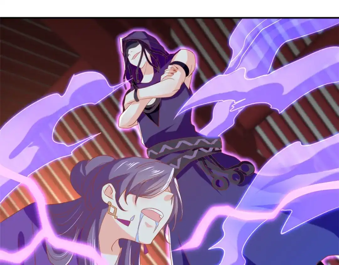倾城狂妃 第68话 走火入魔 第22页