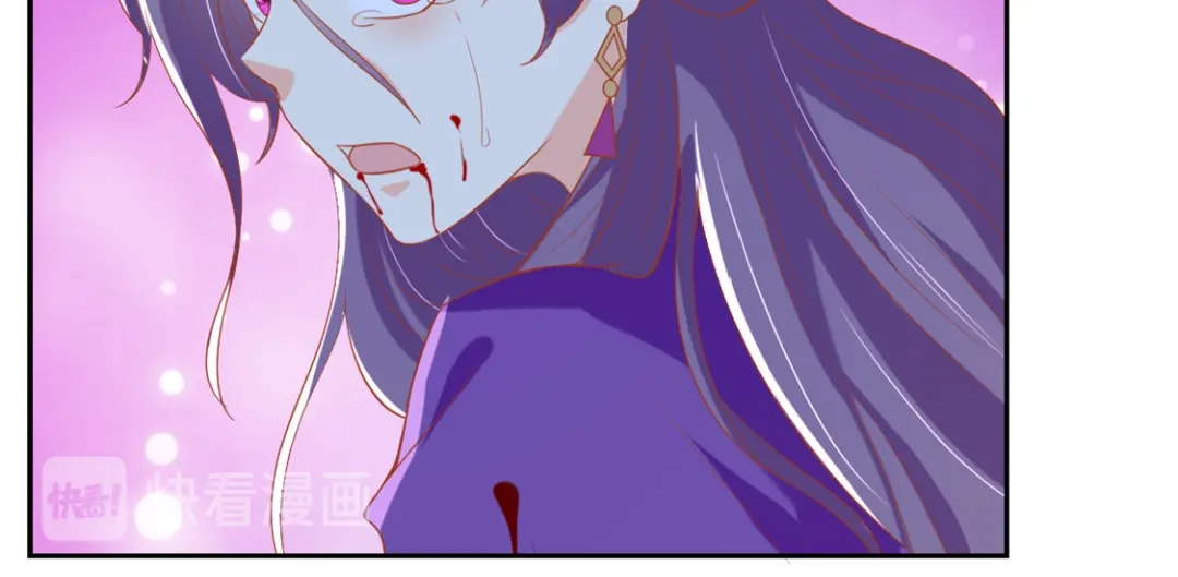 倾城狂妃 第68话 走火入魔 第55页