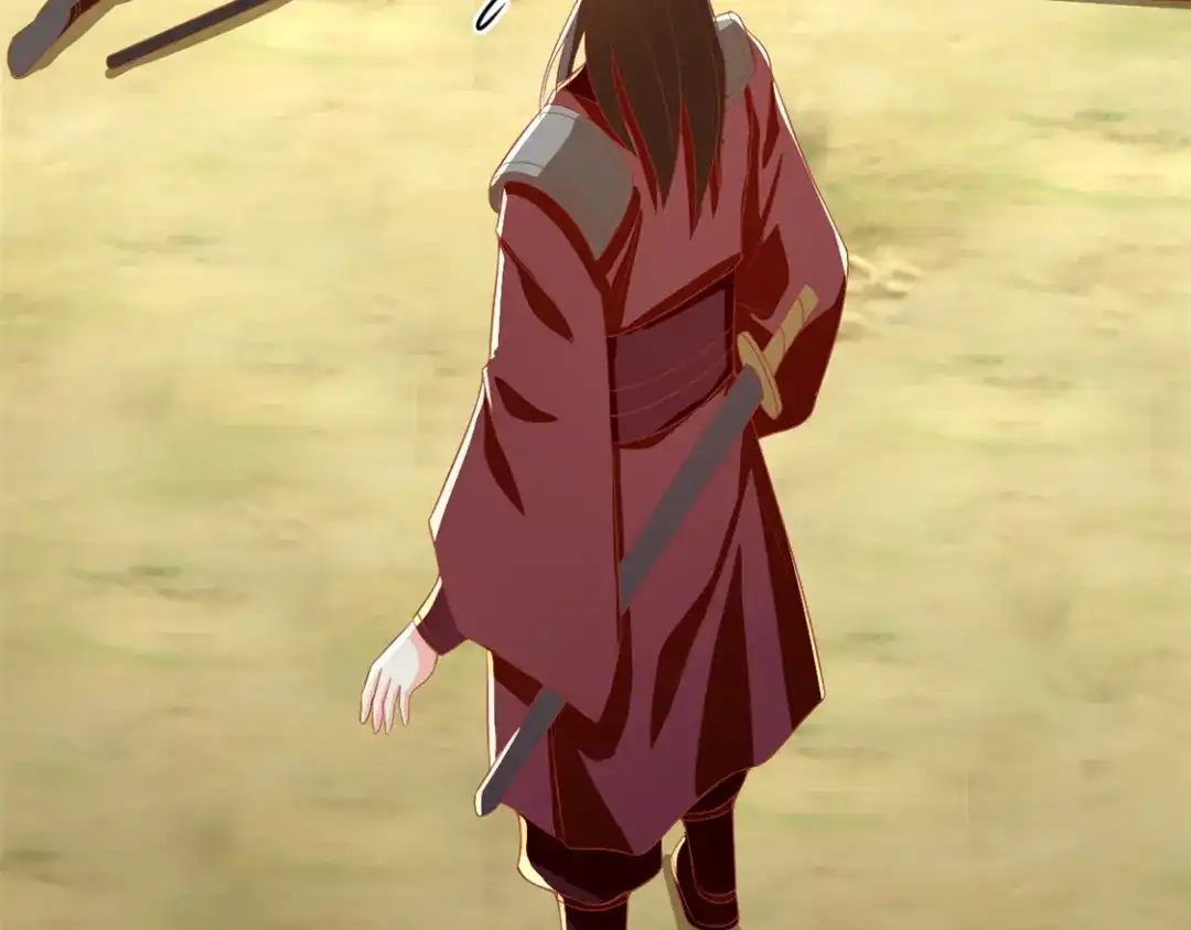 倾城狂妃 第69话 分头行动 第84页