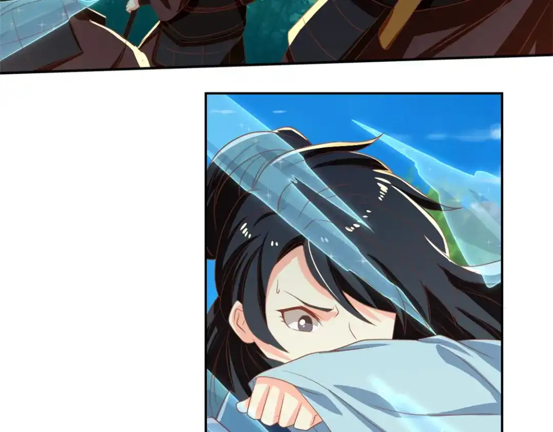 倾城狂妃 第69话 分头行动 第63页
