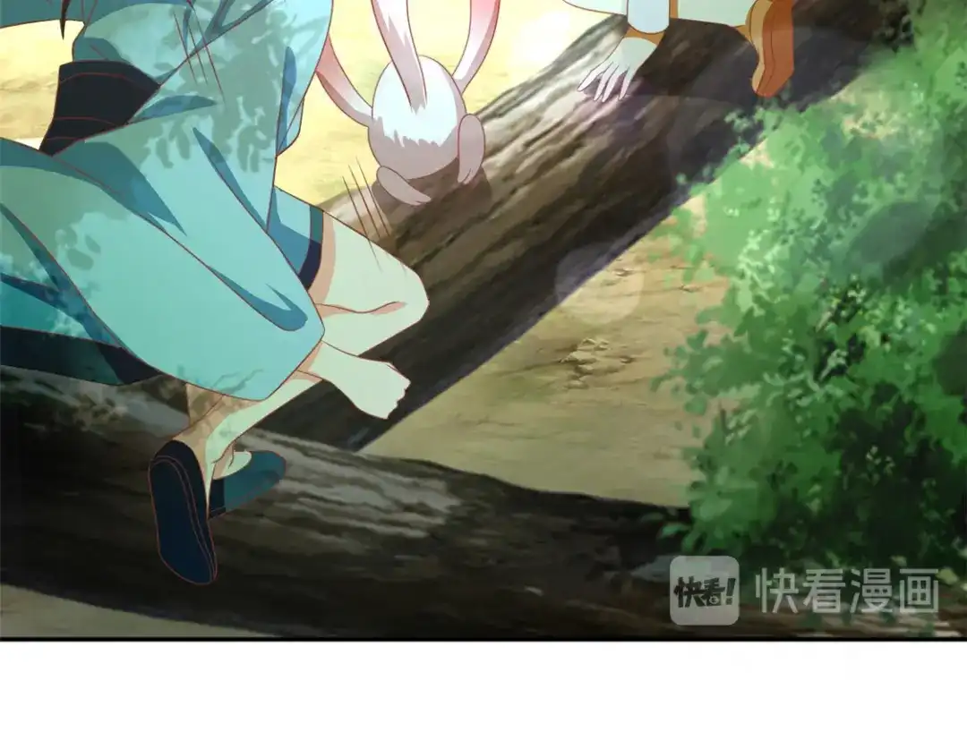 倾城狂妃 第69话 分头行动 第29页