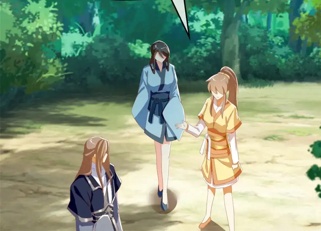 倾城狂妃 第69话 分头行动 第9页
