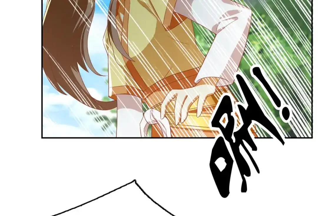 倾城狂妃 第69话 分头行动 第41页