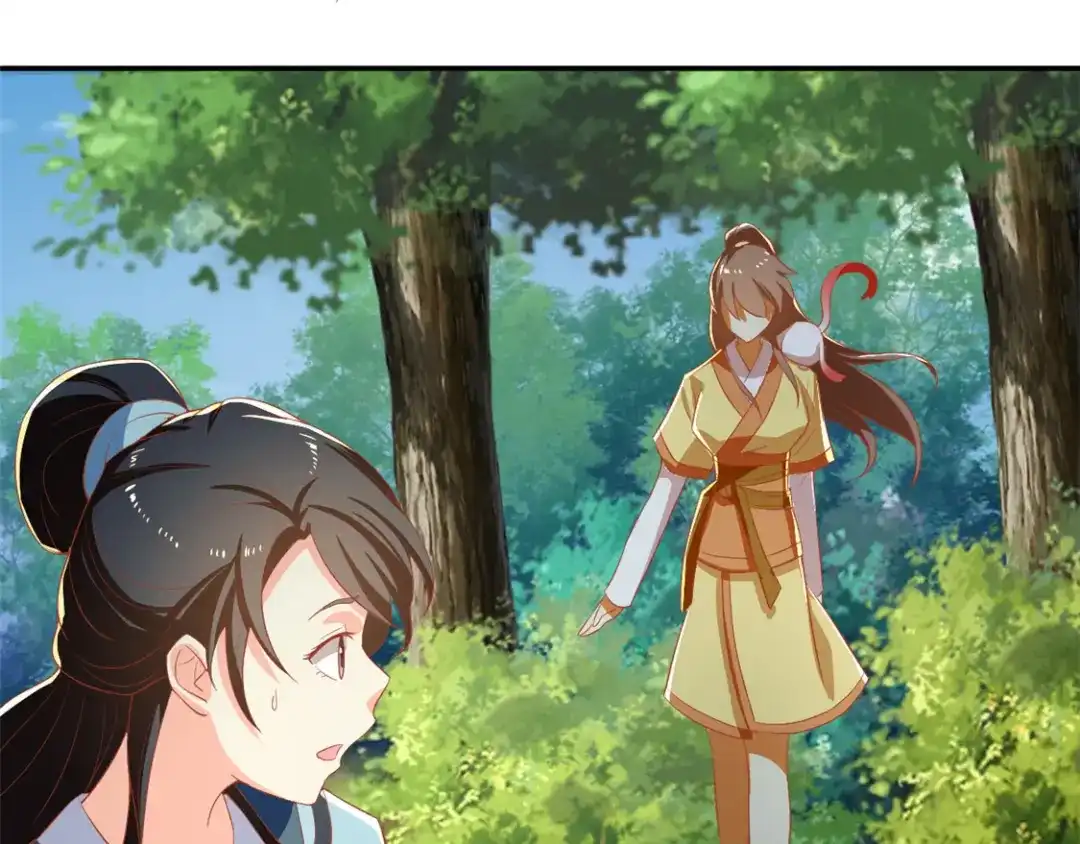 倾城狂妃 第69话 分头行动 第75页