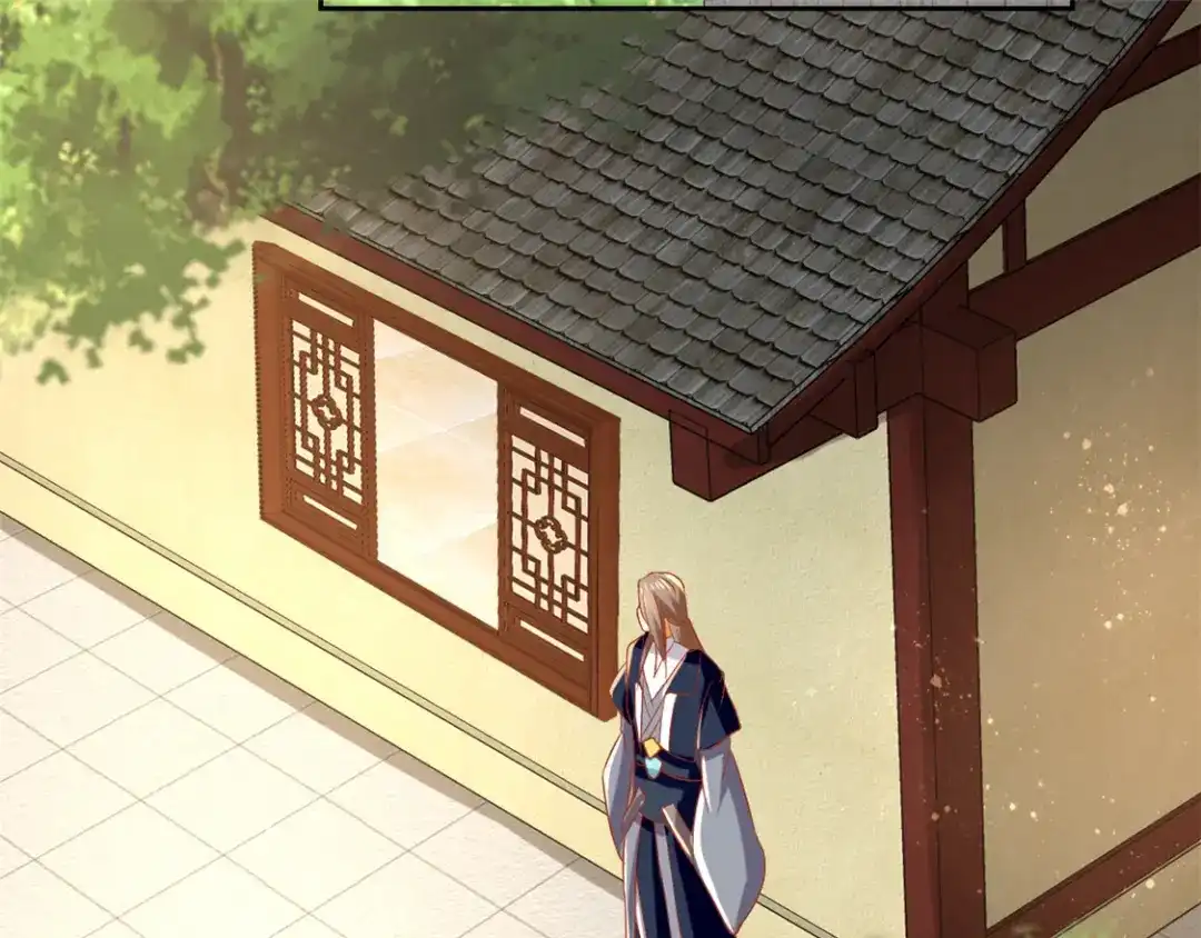 倾城狂妃 第70话 一探究竟 第85页