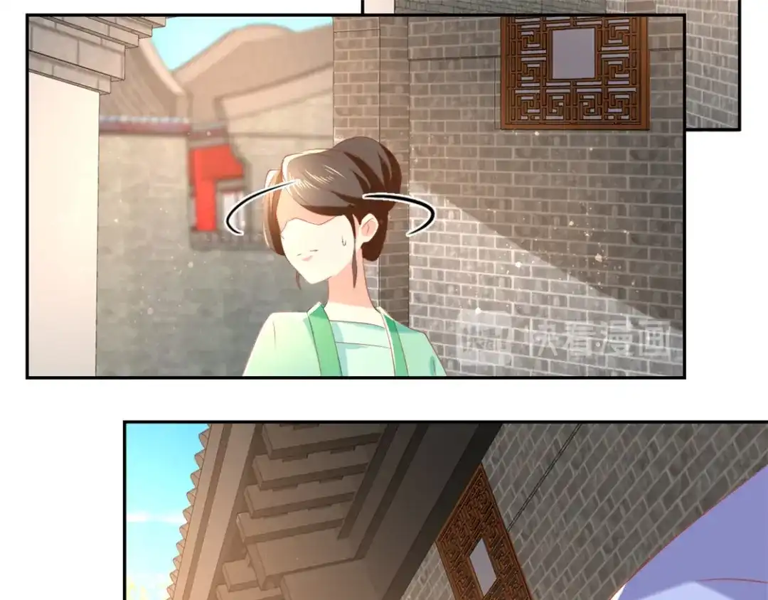 倾城狂妃 第70话 一探究竟 第125页