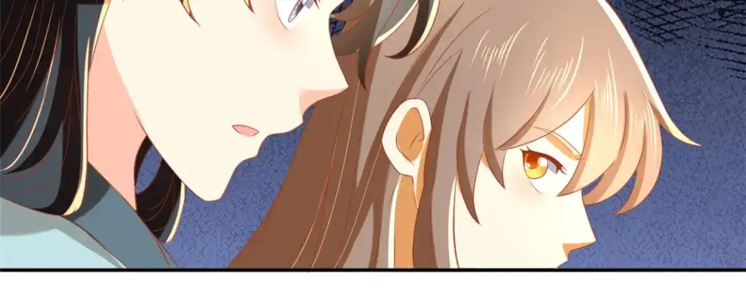 倾城狂妃 第70话 一探究竟 第77页