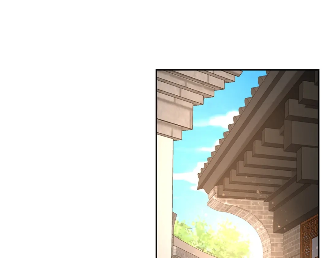 倾城狂妃 第70话 一探究竟 第123页