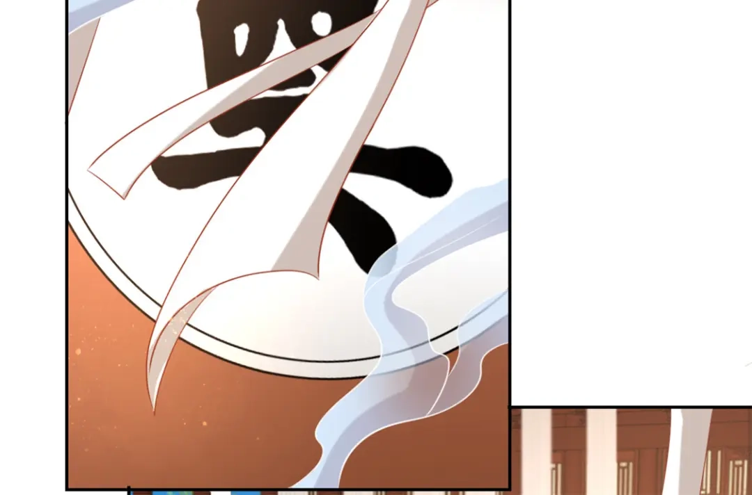 倾城狂妃 第70话 一探究竟 第16页