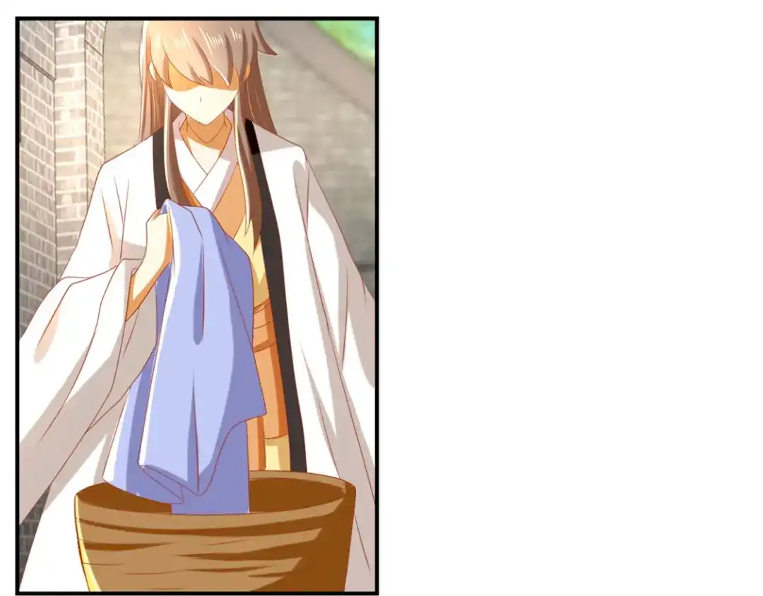 倾城狂妃 第70话 一探究竟 第132页
