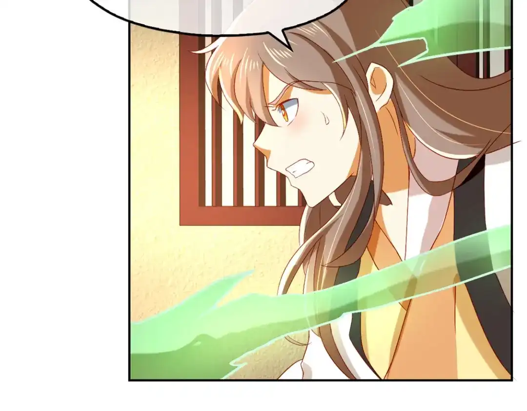 倾城狂妃 第70话 一探究竟 第115页