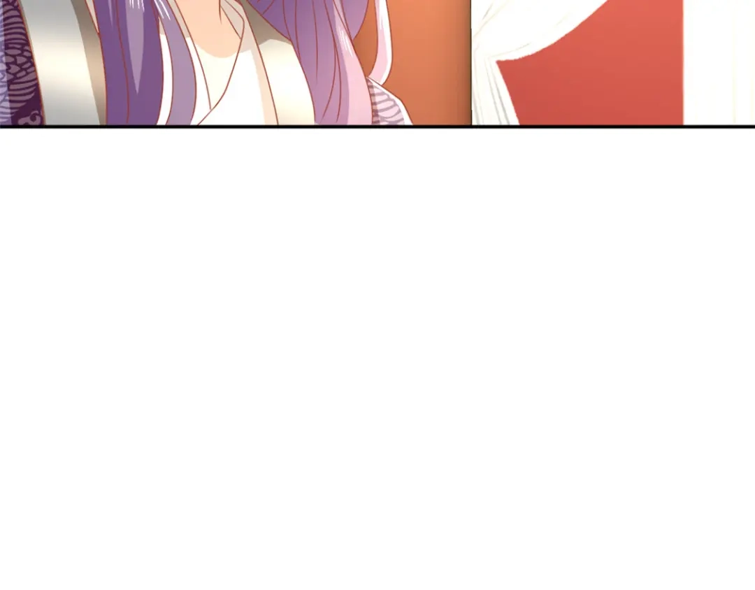 倾城狂妃 第71话 揪出真凶 第62页