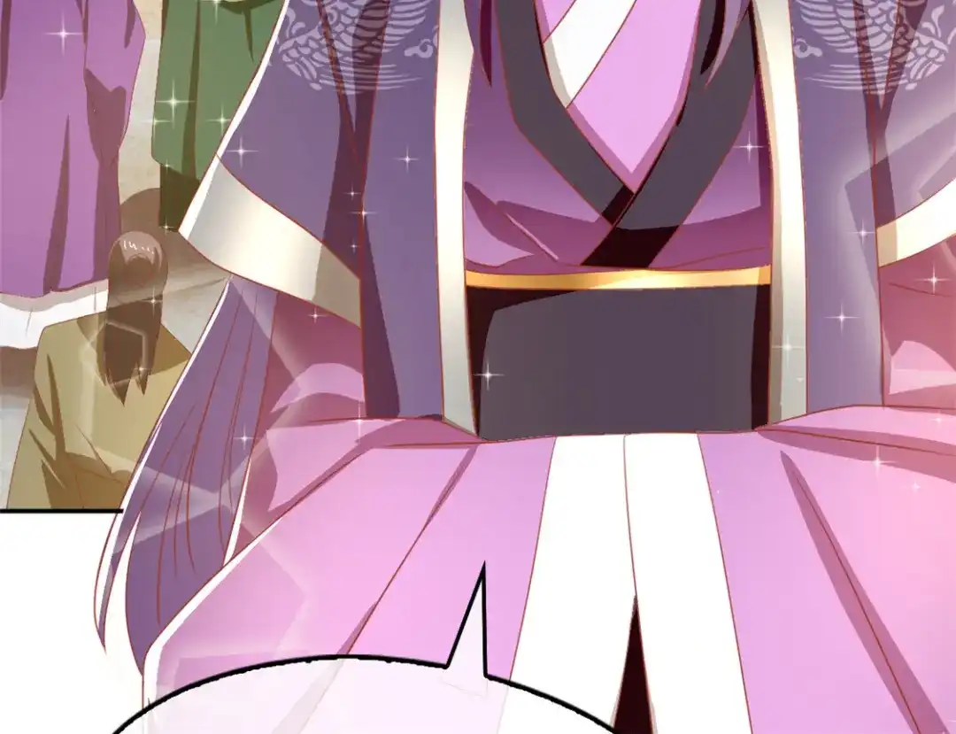 倾城狂妃 第71话 揪出真凶 第55页