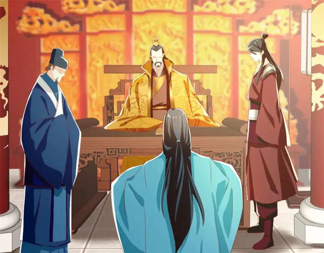 倾城狂妃 第71话 揪出真凶 第7页