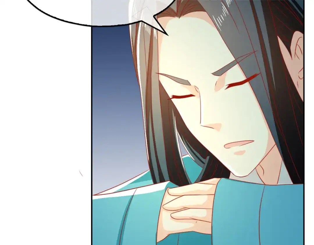 倾城狂妃 第71话 揪出真凶 第10页