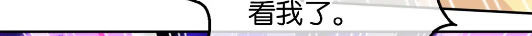 倾城狂妃 第72话 四面楚歌 第39页