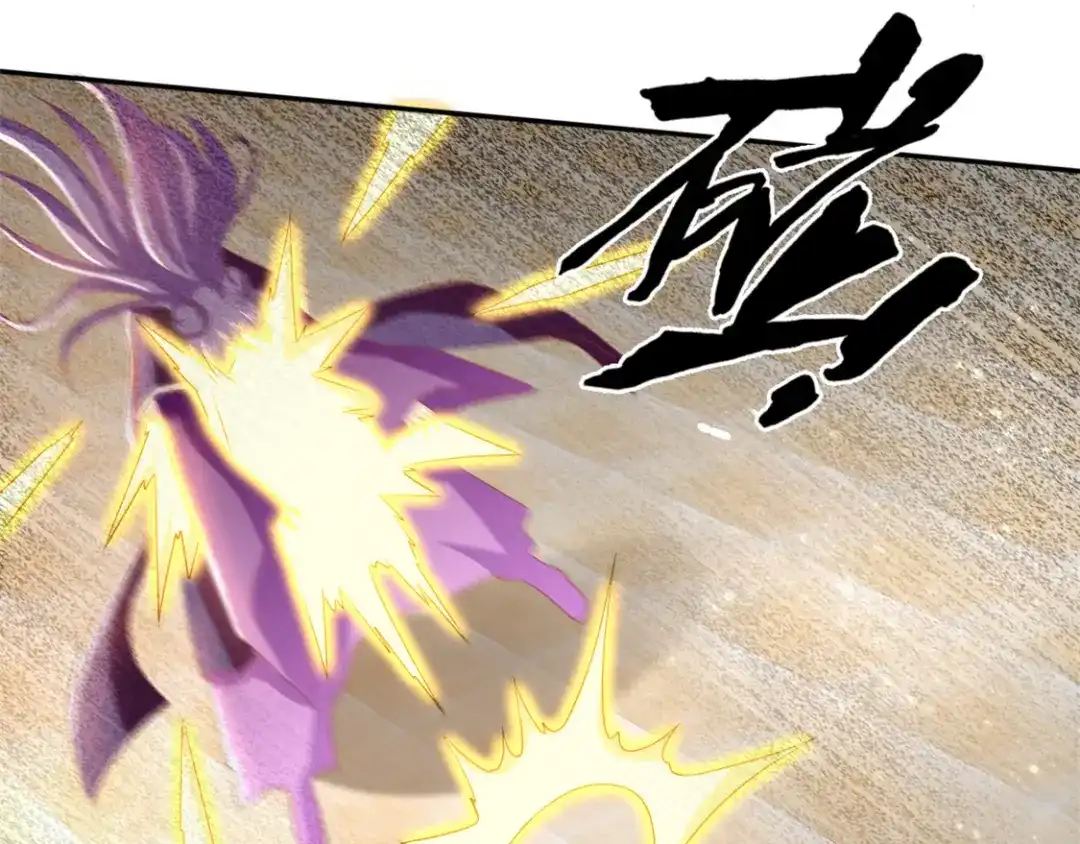 倾城狂妃 第72话 四面楚歌 第34页