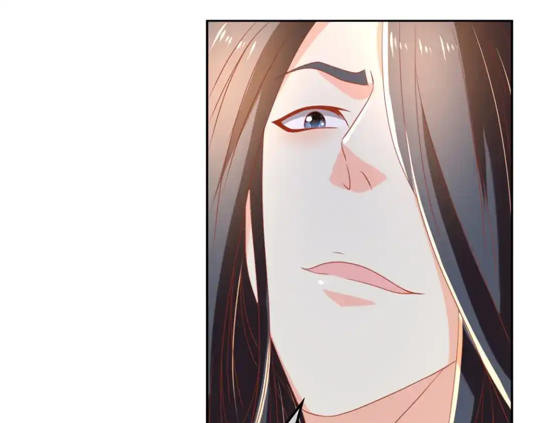 倾城狂妃 第73话 诛杀贼子 第21页