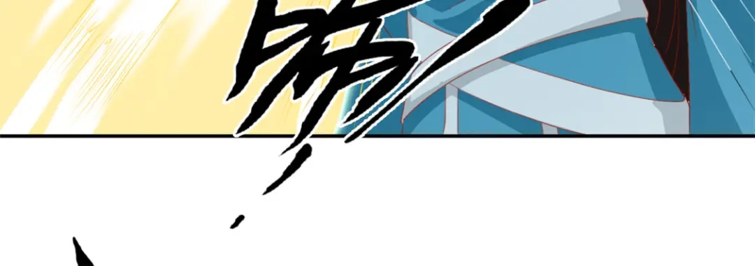 倾城狂妃 第73话 诛杀贼子 第15页