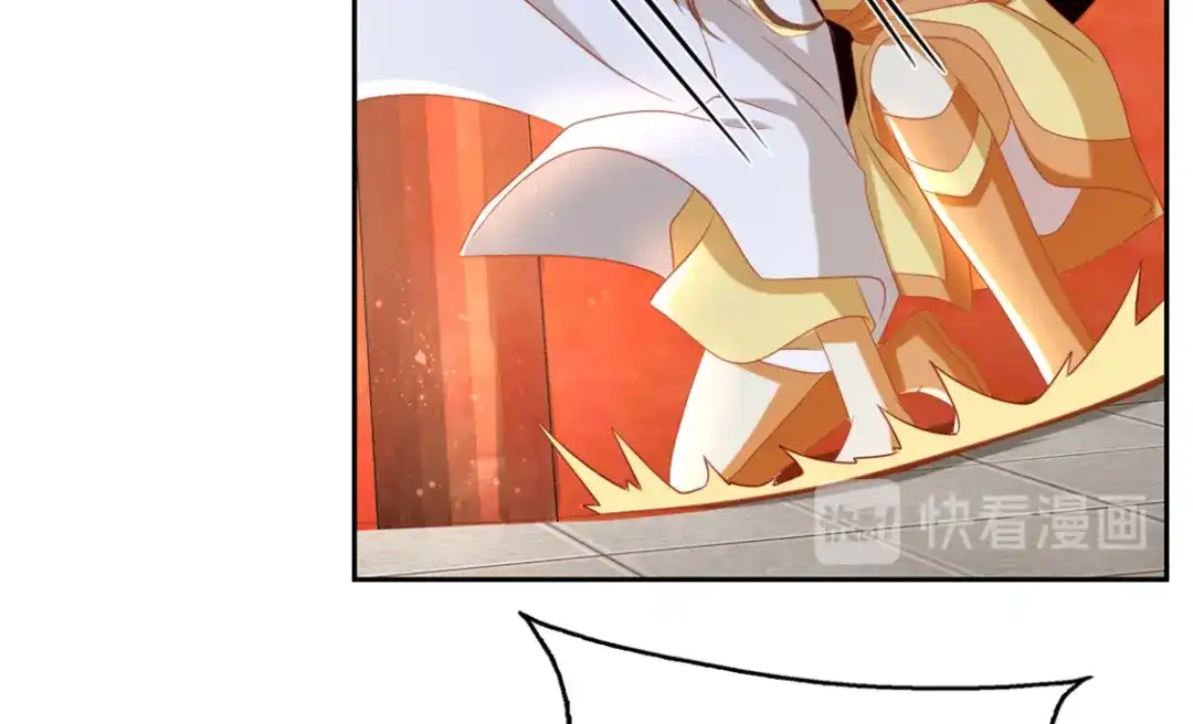 倾城狂妃 第73话 诛杀贼子 第42页