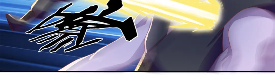 倾城狂妃 第73话 诛杀贼子 第87页