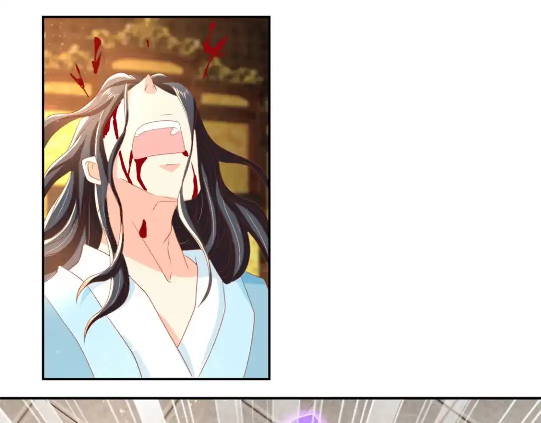 倾城狂妃 第73话 诛杀贼子 第69页