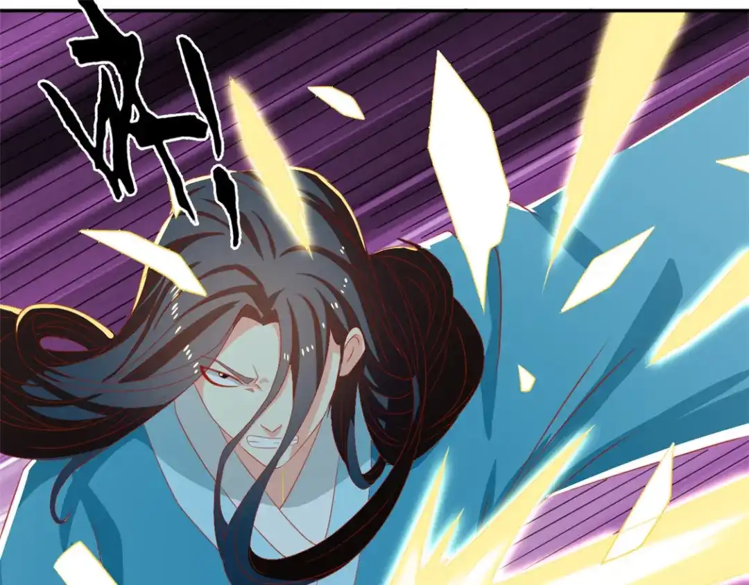 倾城狂妃 第73话 诛杀贼子 第16页