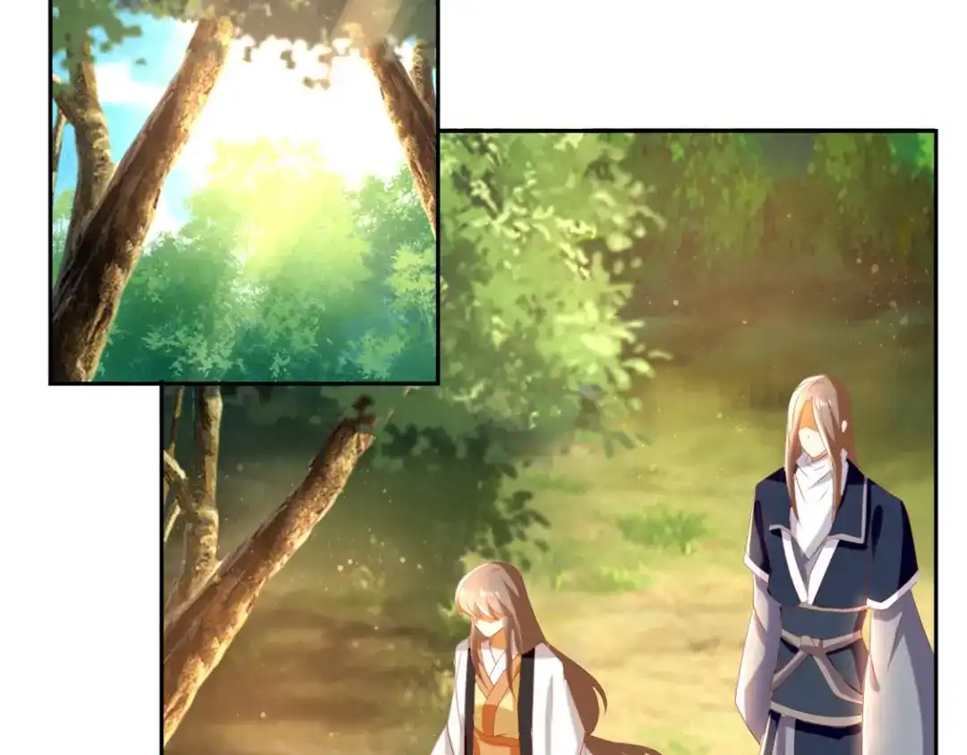 倾城狂妃 第74话 晋升仙体 第24页