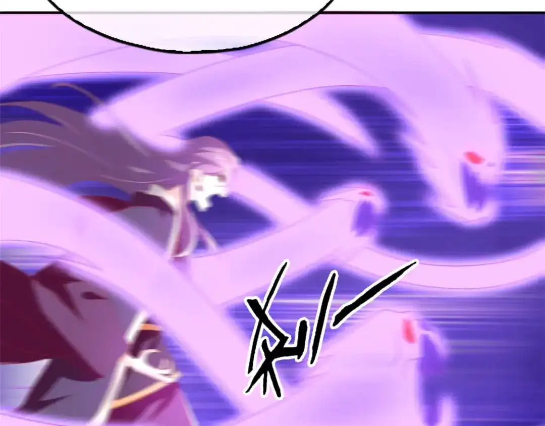 倾城狂妃 第74话 晋升仙体 第64页
