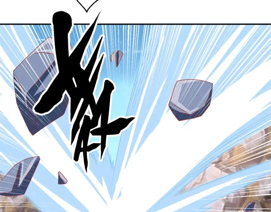 倾城狂妃 第75话 辛梦瑶之死 第57页