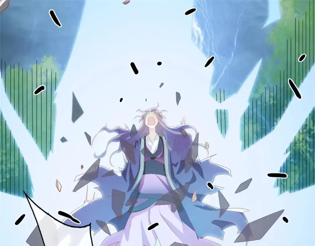 倾城狂妃 第75话 辛梦瑶之死 第19页