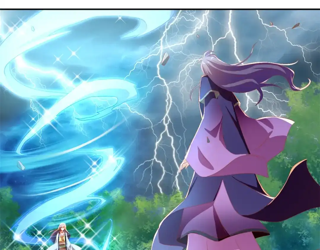倾城狂妃 第75话 辛梦瑶之死 第5页