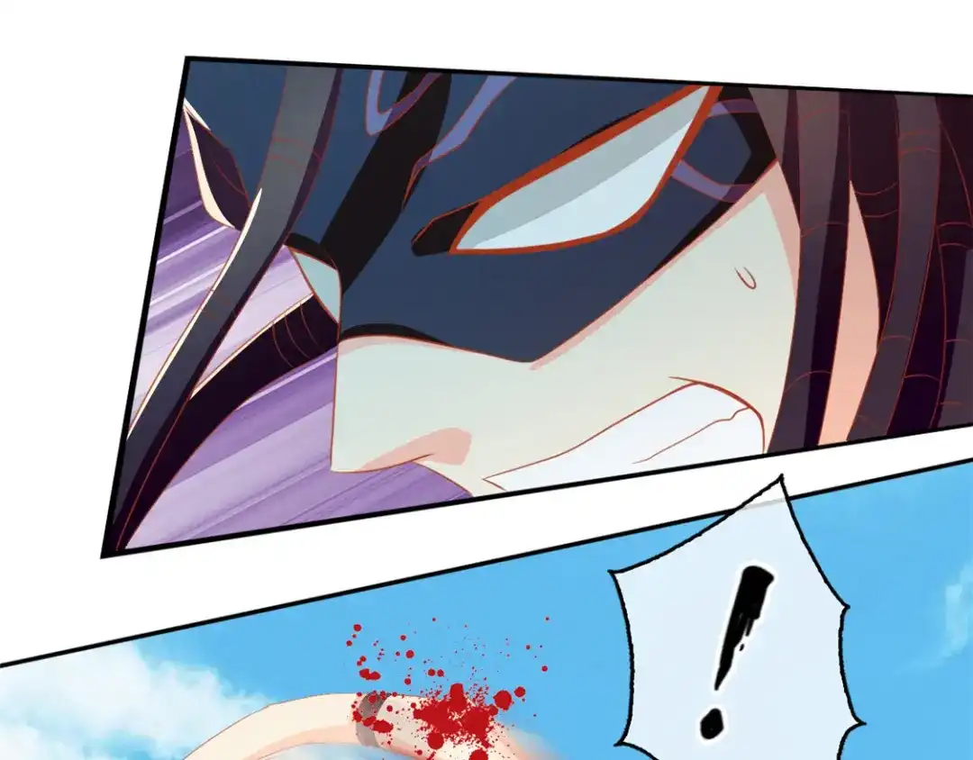 倾城狂妃 第75话 辛梦瑶之死 第98页