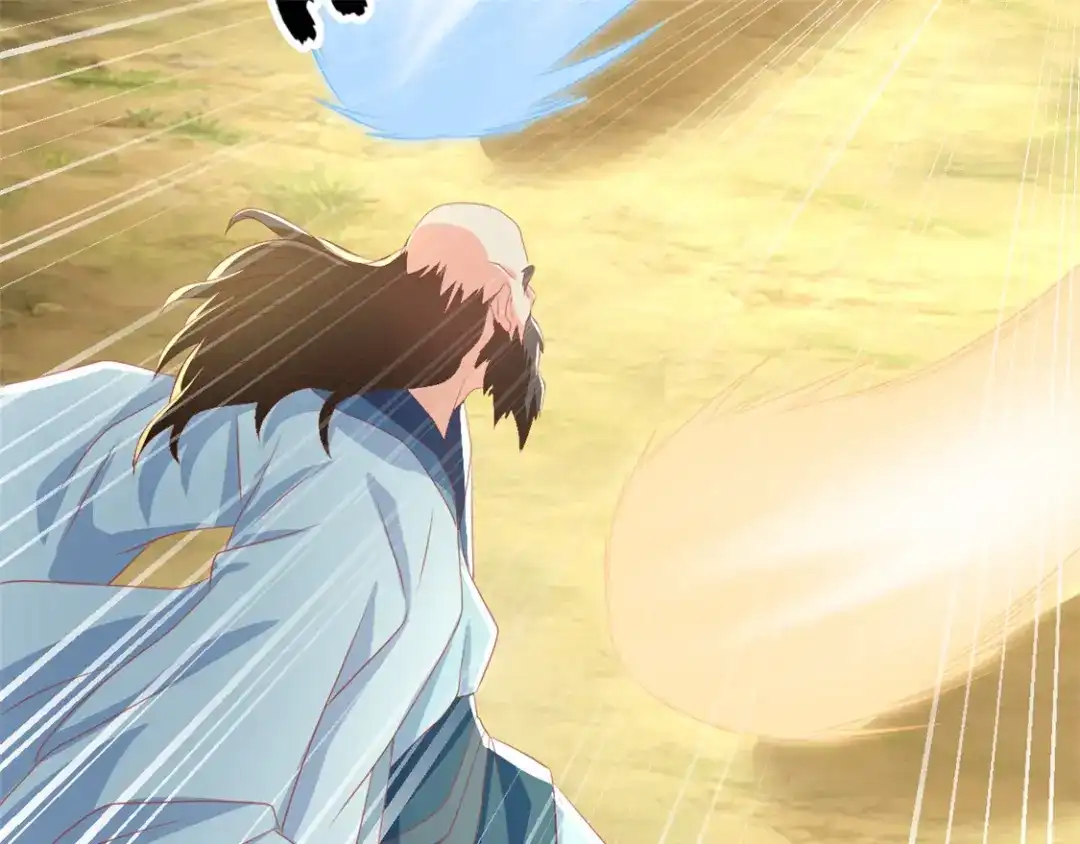 倾城狂妃 第75话 辛梦瑶之死 第53页