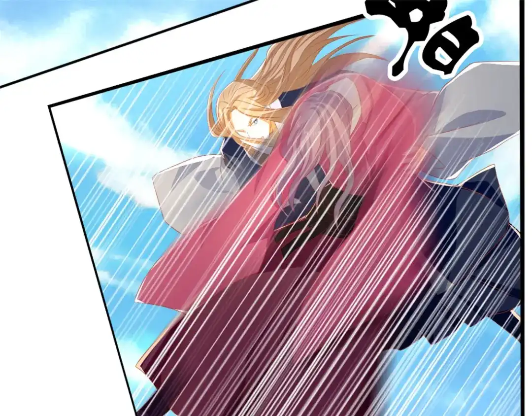 倾城狂妃 第75话 辛梦瑶之死 第91页