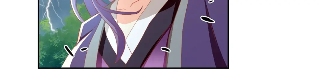 倾城狂妃 第75话 辛梦瑶之死 第7页