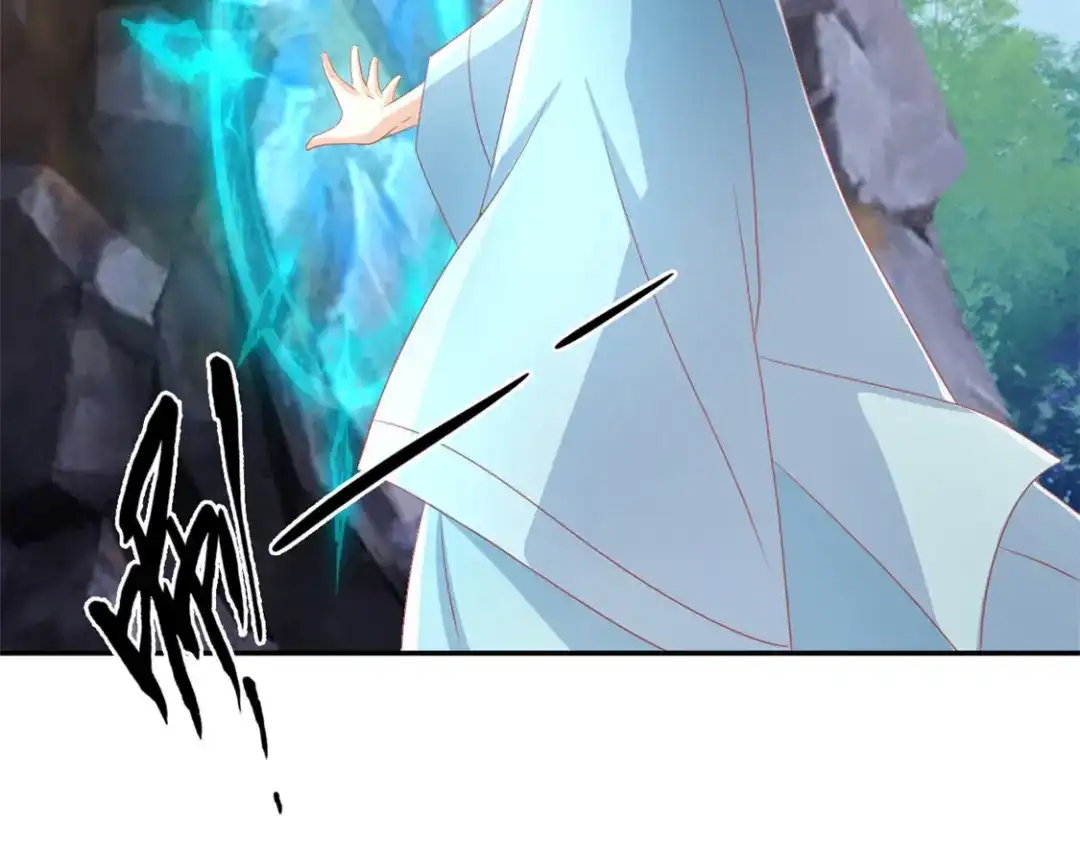 倾城狂妃 第75话 辛梦瑶之死 第49页