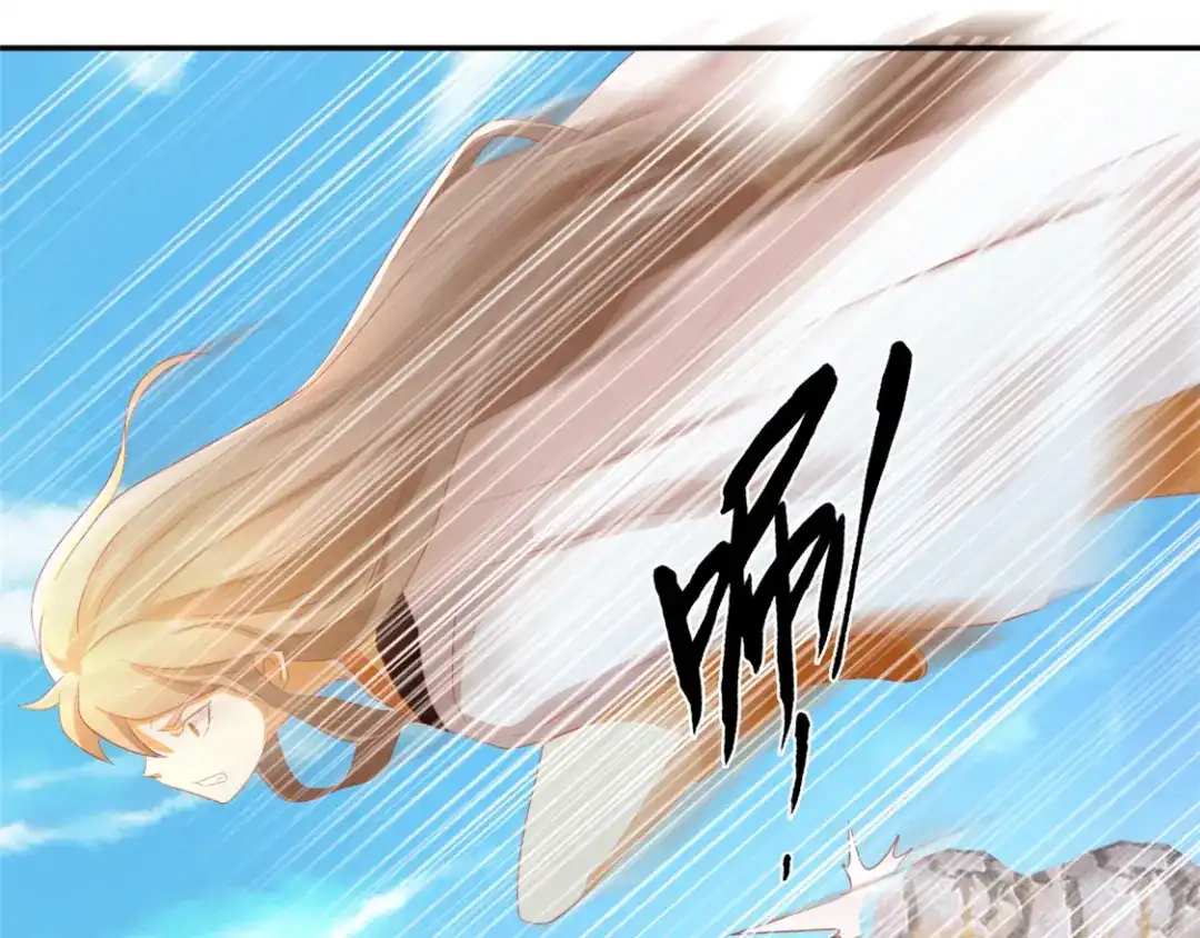 倾城狂妃 第75话 辛梦瑶之死 第89页