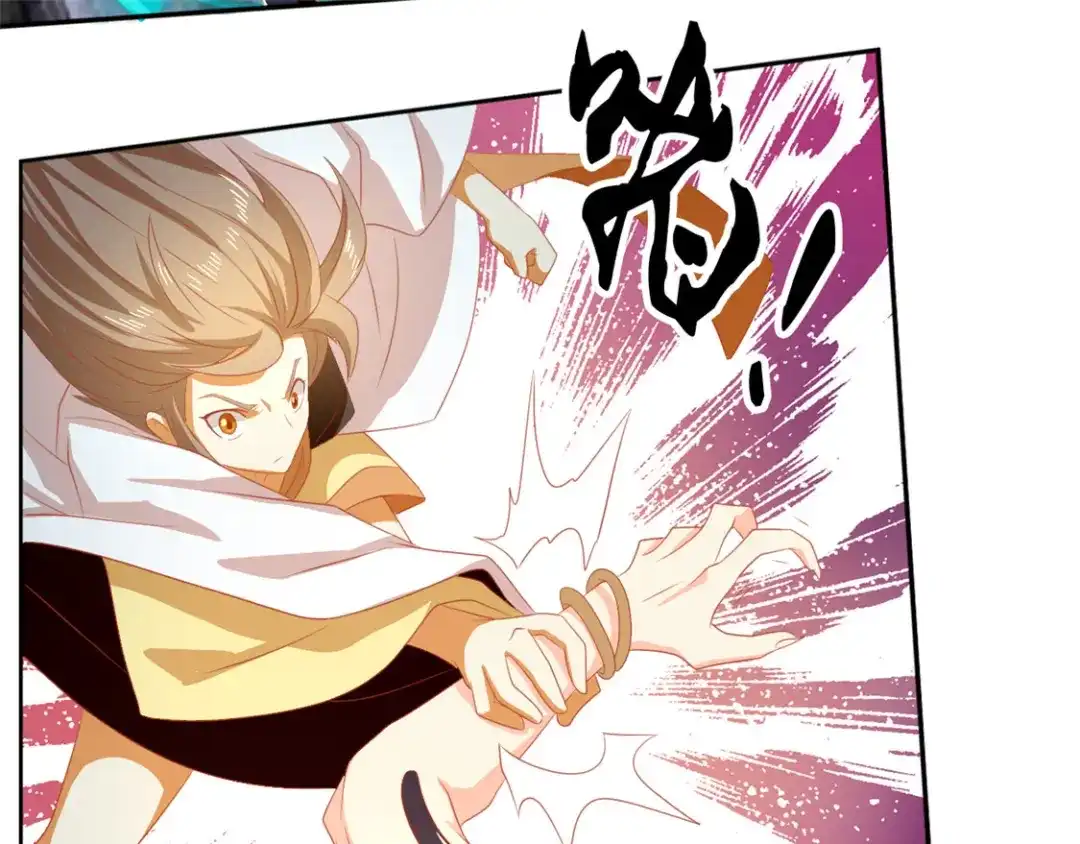 倾城狂妃 第75话 辛梦瑶之死 第95页