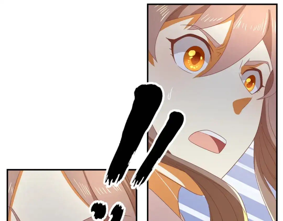 倾城狂妃 第75话 辛梦瑶之死 第81页