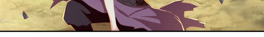倾城狂妃 第75话 辛梦瑶之死 第80页