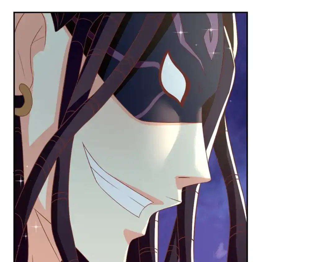 倾城狂妃 第75话 辛梦瑶之死 第72页