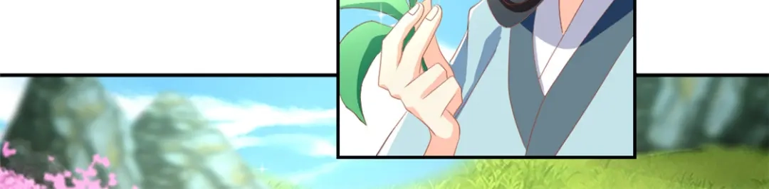 倾城狂妃 第76话 药老的礼物 第82页
