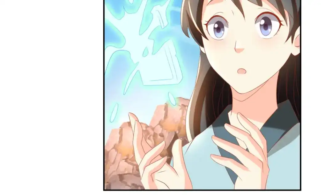 倾城狂妃 第76话 药老的礼物 第62页